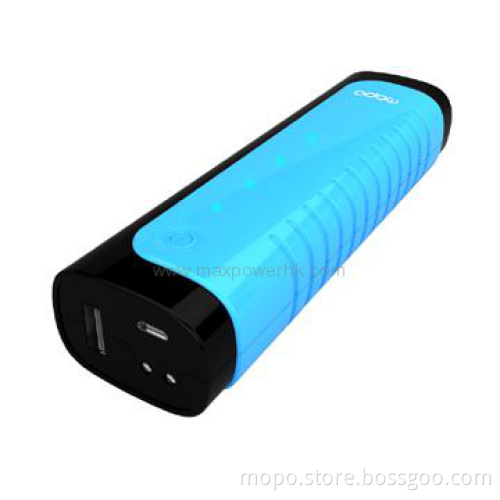 8800mAh 5V 1A/2A usb charger for iphone4